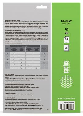 Пленка для ламинирования Cactus 80мкм A4 (25шт) глянцевая 216x303мм  CS-LPGA48025