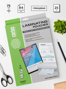 Пленка для ламинирования Cactus 75мкм A4 (25шт) глянцевая 216x303мм  CS-LPGA47525