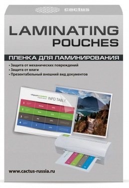 Пленка для ламинирования Cactus 125мкм A7 (100шт) глянцевая 75x105мм  CS-LPGA7125100