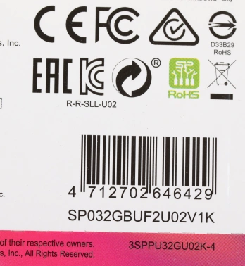 Флеш Диск Silicon Power 32Gb Ultima U02