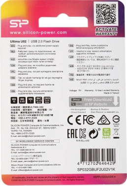 Флеш Диск Silicon Power 32Gb Ultima U02