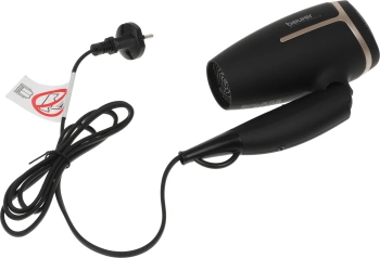 Фен Beurer HC25