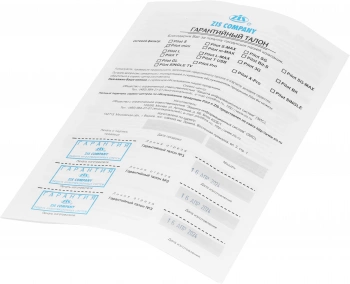 Сетевой фильтр Pilot mini