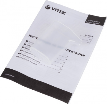 Утюг Vitek 8307-VT-01