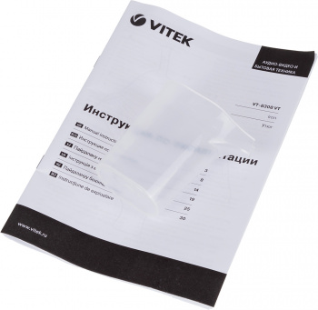 Утюг Vitek VT-8308