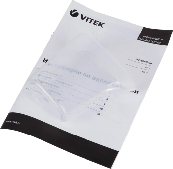 Утюг Vitek VT-8309