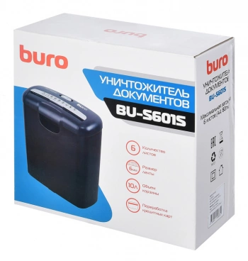 Шредер Buro Home BU-S601S