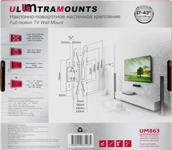 Кронштейн для телевизора Ultramounts UM863