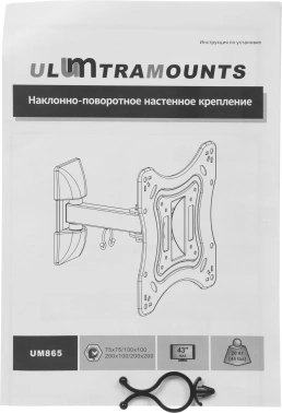 Кронштейн для телевизора Ultramounts UM865