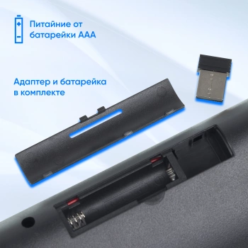 Клавиатура Оклик 880S