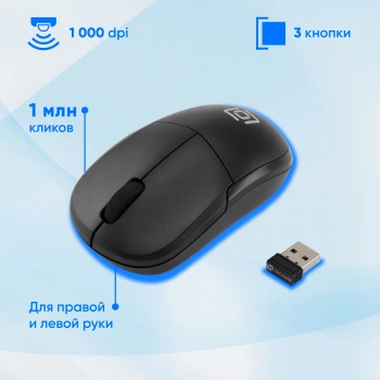 Клавиатура + мышь Оклик 220M