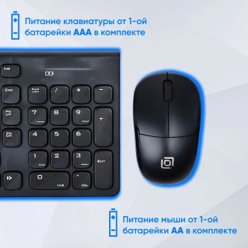 Клавиатура + мышь Оклик 220M
