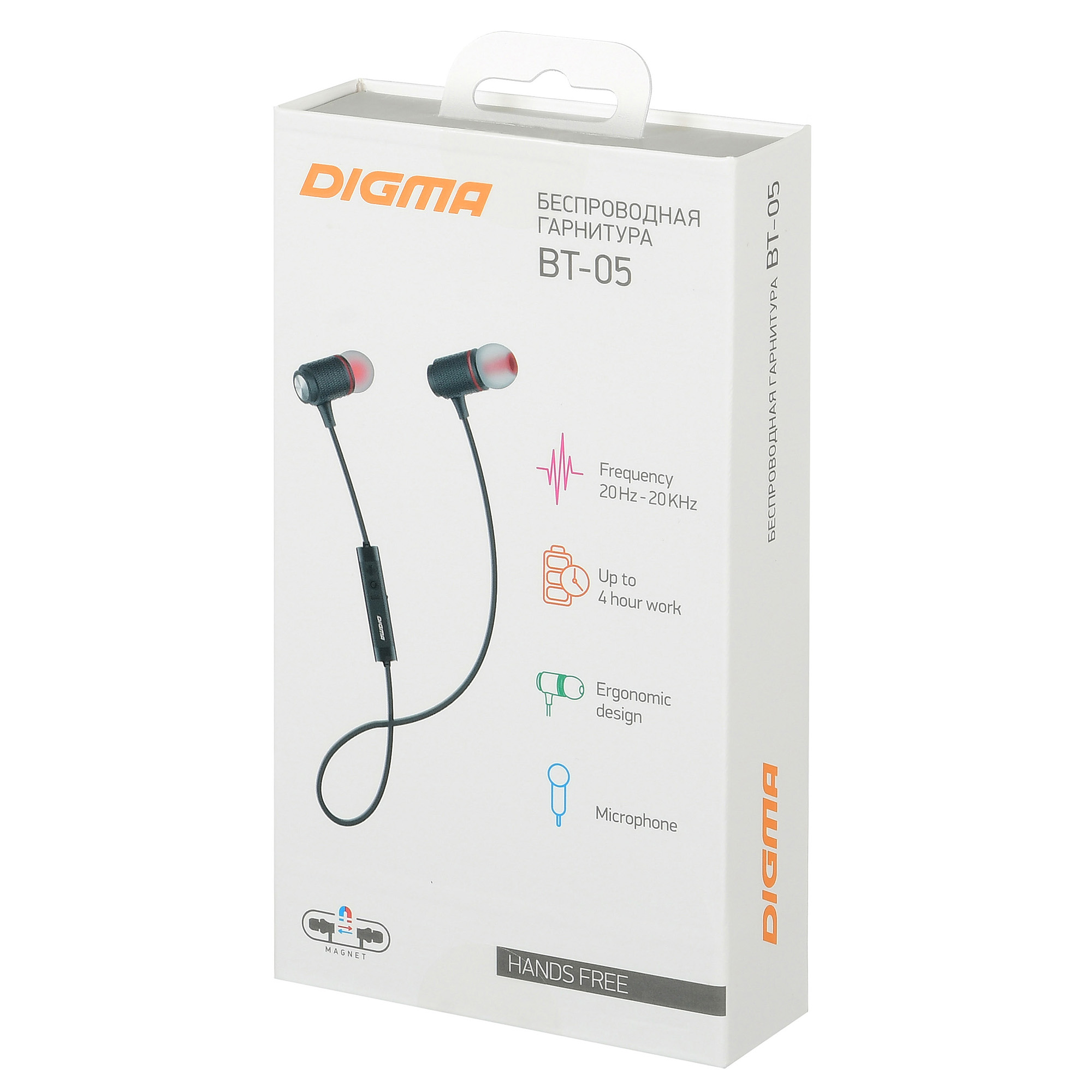 Bluetooth наушники digma. наушники digma bt-14 black. гарнитура digma bt-14, bluetooth, серебристый матовый. Bluetooth наушники digma. наушники digma tws-04.