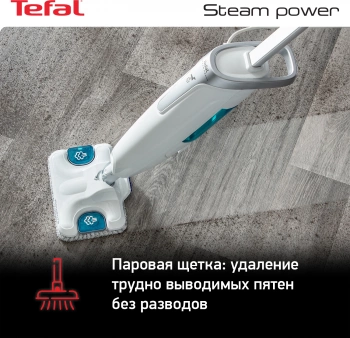 Швабра паровая Tefal VP6557RH