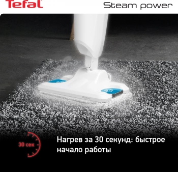 Швабра паровая Tefal VP6557RH