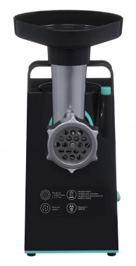 Мясорубка Starwind SMG5480