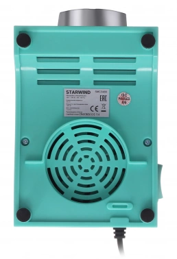 Мясорубка Starwind SMG5480
