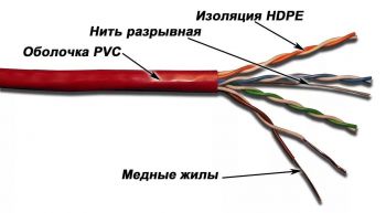 1063783