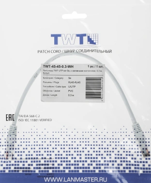 Патч-корд Lanmaster TWT-45-45-0.3-WH UTP RJ-45 вил.-вилка RJ-45 кат.5E 0.3м белый ПВХ (уп.:1шт)
