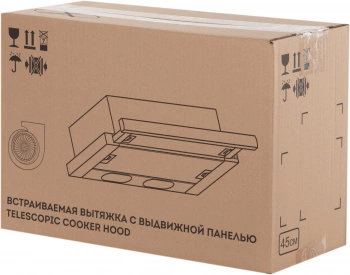 Вытяжка встраиваемая Elikor Интегра 45П-400-В2Л