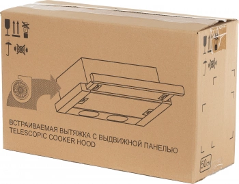 Вытяжка встраиваемая Elikor Интегра Glass 50Н-400-В2Д