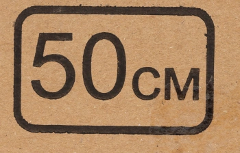 Вытяжка встраиваемая Elikor Интегра Glass 50Н-400-В2Д