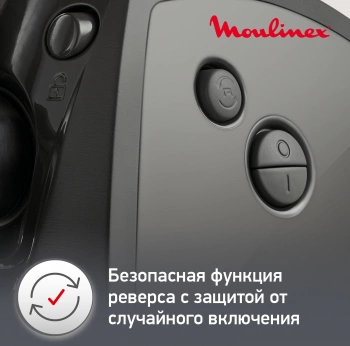 Мясорубка Moulinex HV8 Plus ME682832