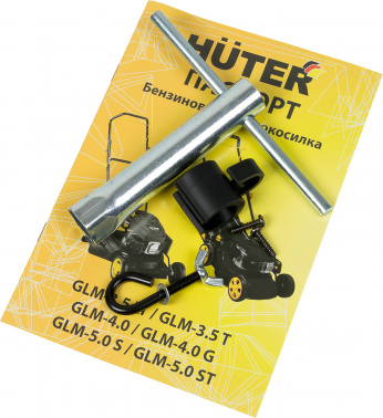 Газонокосилка роторная Huter GLM-3.5 LT