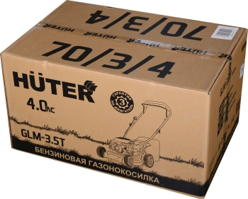 Газонокосилка роторная Huter GLM-3.5T