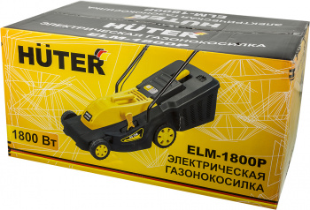 Газонокосилка роторная Huter ELM-1800P