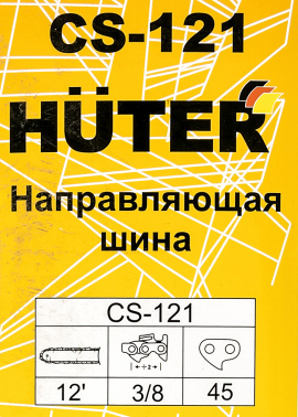 Шина Huter CS-121