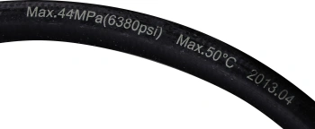 Шланг высокого давления Huter AR