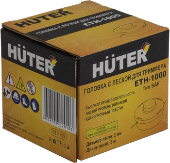 Катушка для садовых триммеров Huter ETH-1000