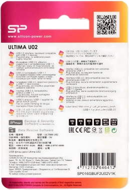Флеш Диск Silicon Power 16Gb Ultima U02