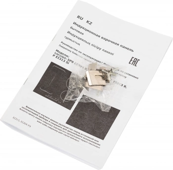 Индукционная варочная поверхность Darina 5P9 EI 304 B