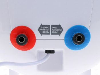 Водонагреватель Hyundai Fosso H-SWE4-15V-UI101