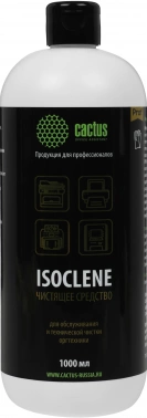 Спирт изопропиловый Cactus CS-ISOCLENE1