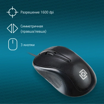 Мышь Оклик 385M