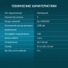 1066865_v04_s.webp