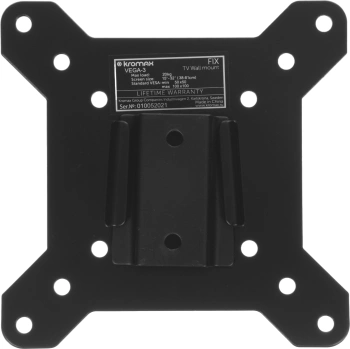 Кронштейн для телевизора Kromax VEGA-3 new