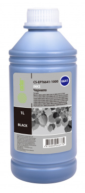 Чернила Cactus CS-EPT6641-1000 T6641
