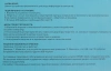 1067196_p02_s.webp