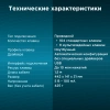 1067196_v04_s.webp