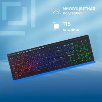 Клавиатура Оклик 490ML