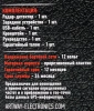 1067548_p03_s.webp