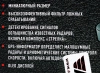 1067548_p04_s.webp