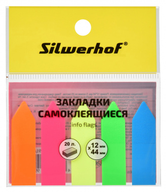 Закладки самокл. пластиковые Silwerhof 801020 44x12мм 5цв.в упак. 20лист стрелки европодвес