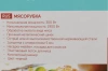 1068339_p02_s.webp