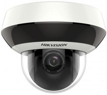 Камера видеонаблюдения IP Hikvision  DS-2DE2A204IW-DE3(C0)(S6)