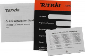 Повторитель беспроводного сигнала Tenda A18